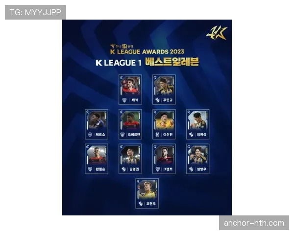 坦巴克蒂式防线新潮流：年轻中卫推动防守体系革新