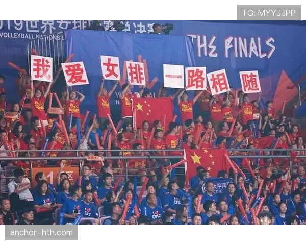 越南队金星盛典引热潮 球迷共庆辉煌成就引瞩目 越南队金星盛典引热潮 球迷共庆辉煌成就引瞩目