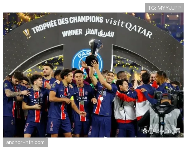 法国超级杯冠军成员:乌加特的巴黎早期荣誉