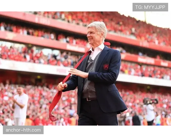 温格执教风格解析:技术流、青训体系与攻势足球