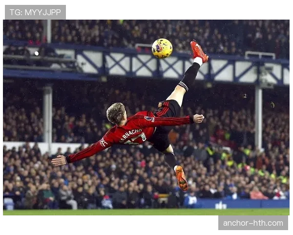 普斯卡什级倒钩破门:加纳乔如何一战封神